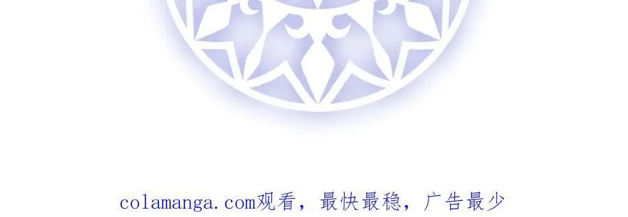 第66话 一起洗澡145