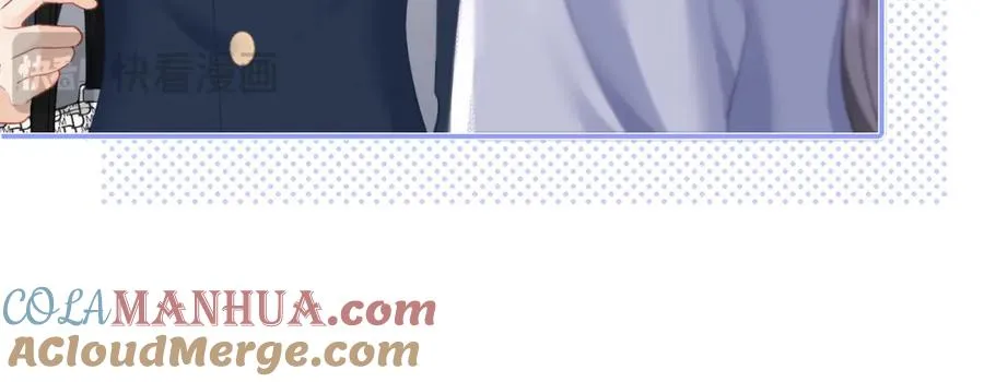 第11话 电梯间88
