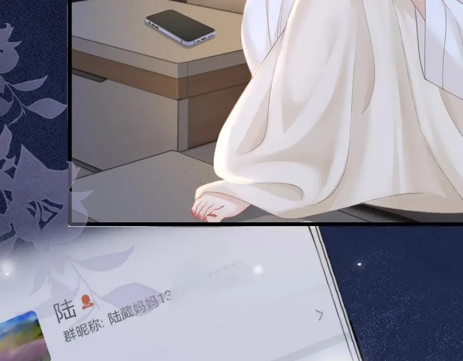 第11话 电梯间9