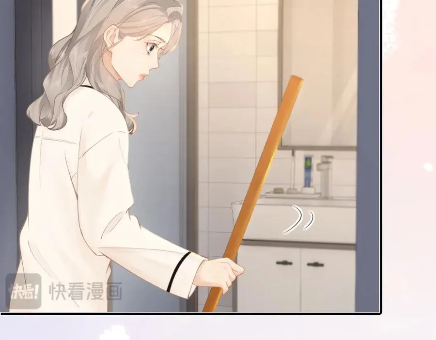 第22话 脑��里全是你77