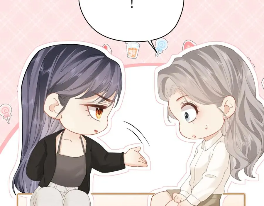 第14话 答应我的赔偿17