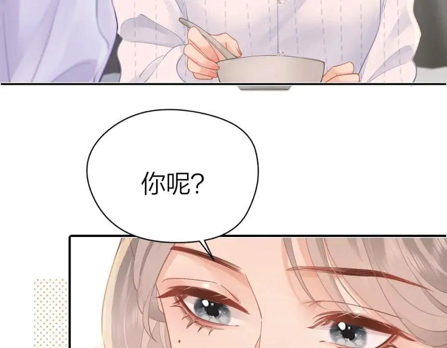 第18话 因为是你35