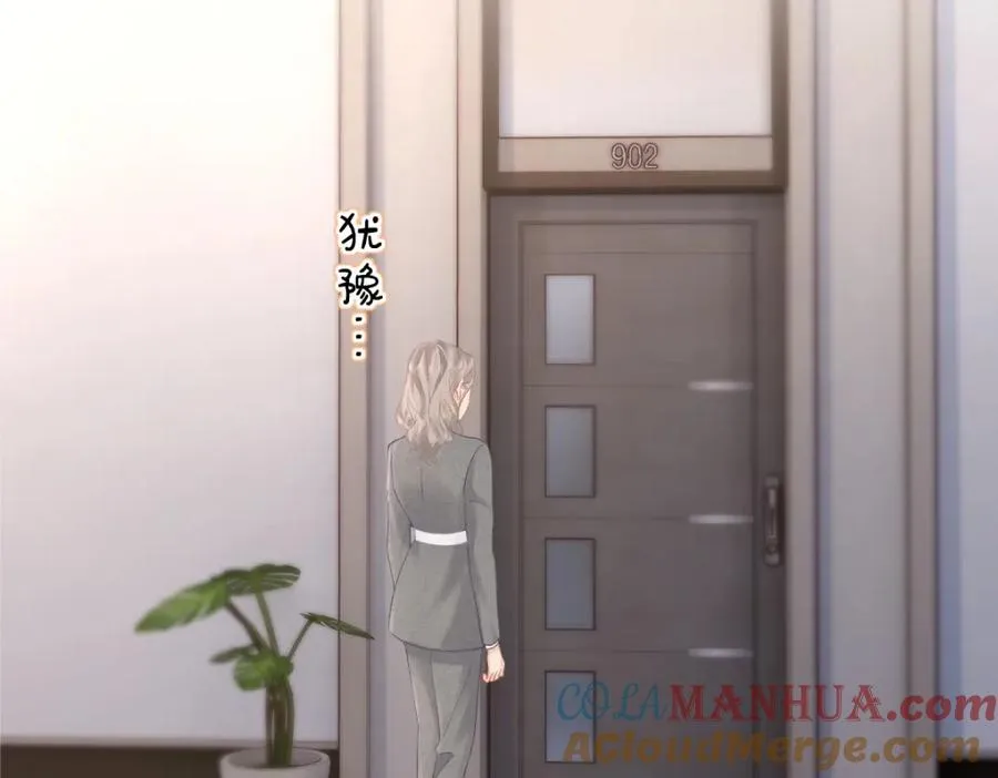 第9话 登门拜访51