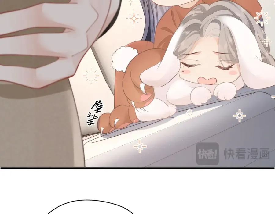 第14话 答应我的赔偿40
