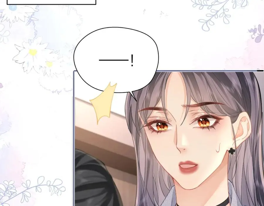 第15话 陆葳发烧38