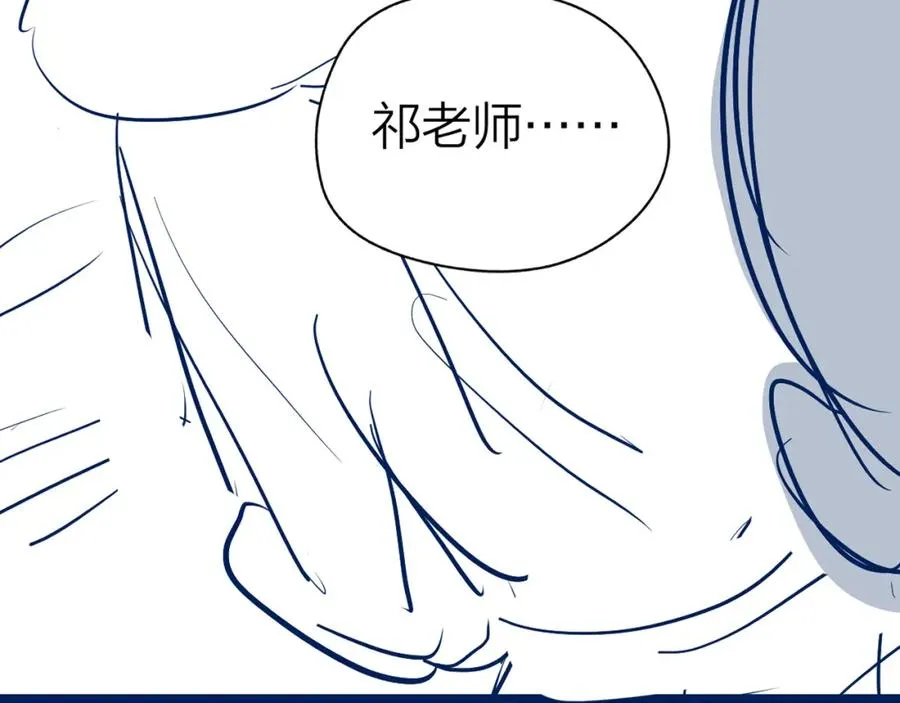 第24话 我说什么你就做什么83