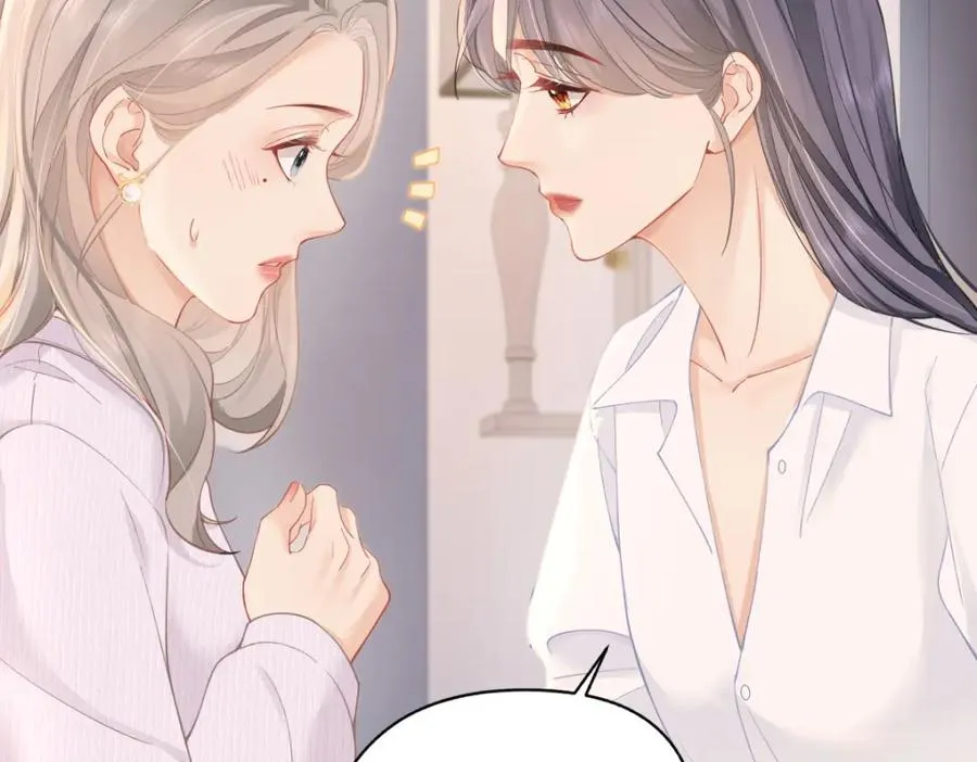 第21话 晚安吻55