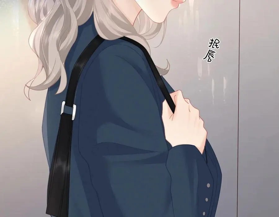 第11话 电梯间97