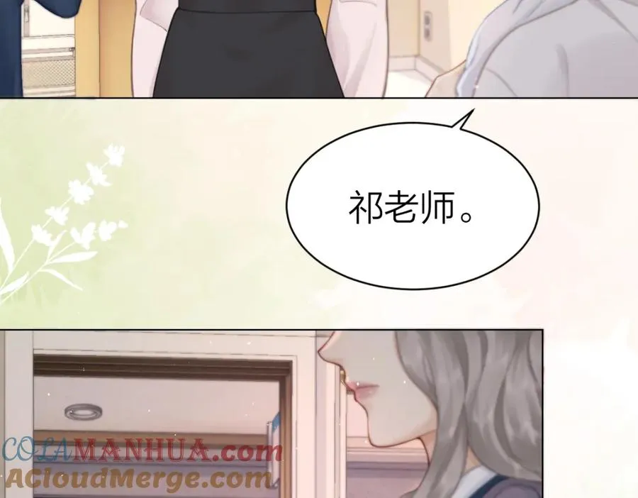 第3话 很巧~我住你对面8