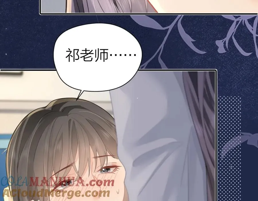 第16话 咱们回家57
