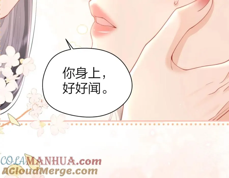 第10话 再靠近一些28