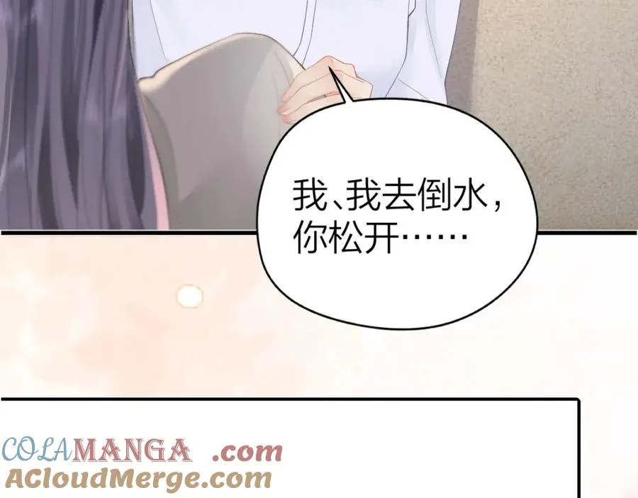 第26话 进步66