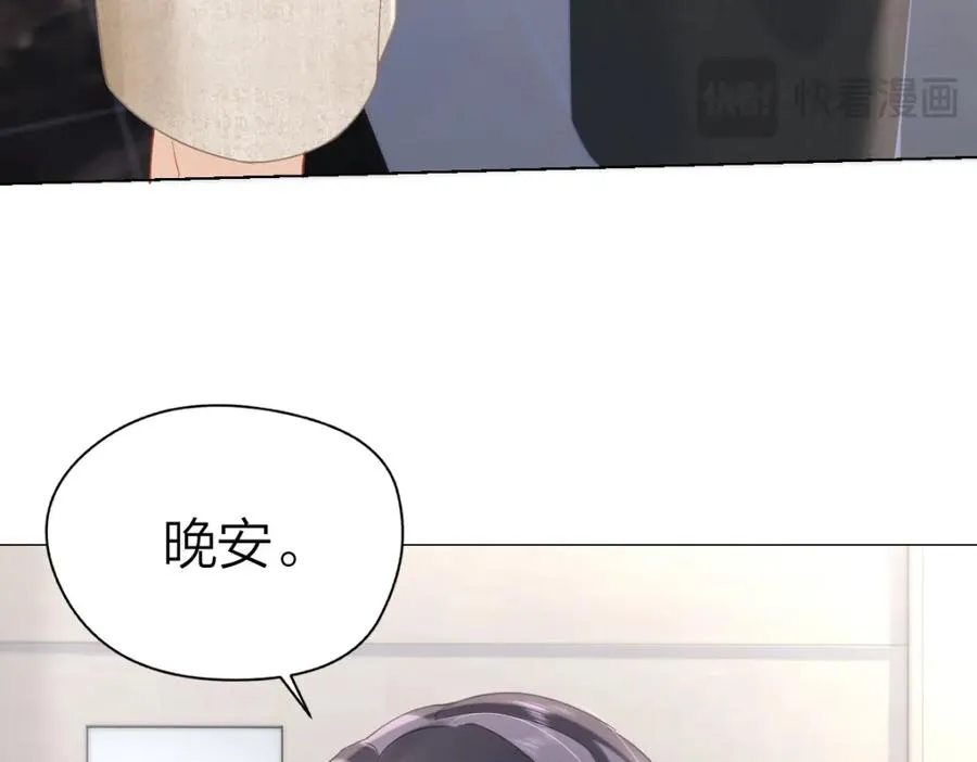 第8话 内心的感受39