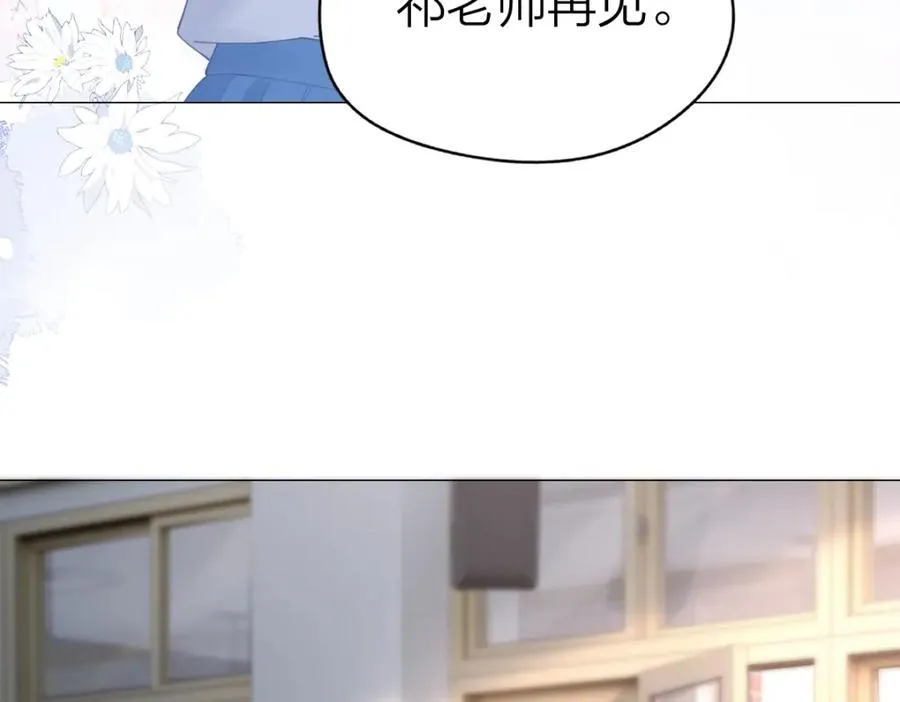 第9话 登门拜访10