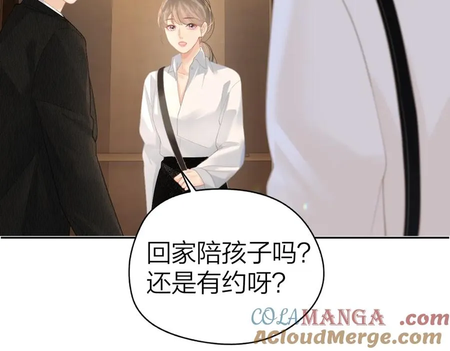 第38话 香车配美人12