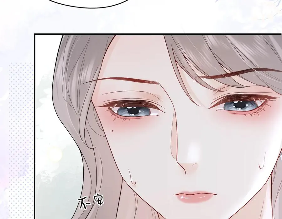 第42话 学校见面61