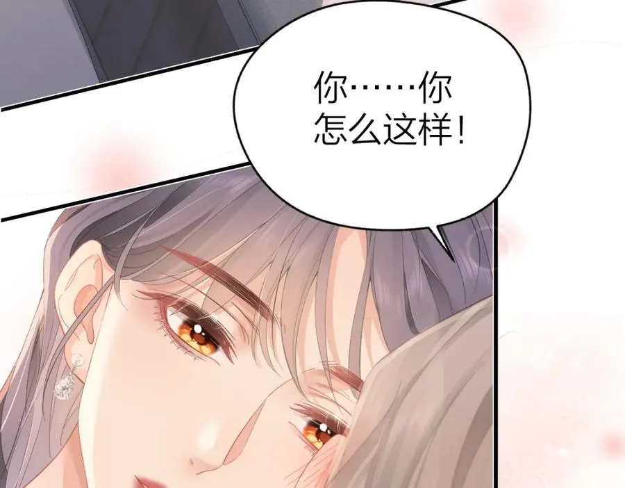 第27话 进步62