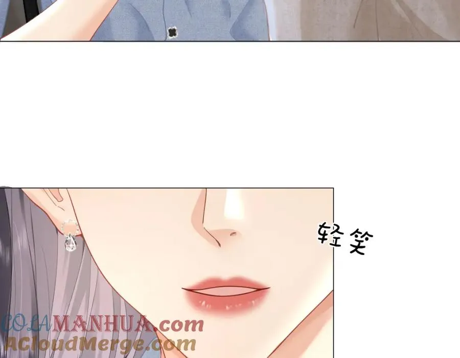 第8话 内心的感受20