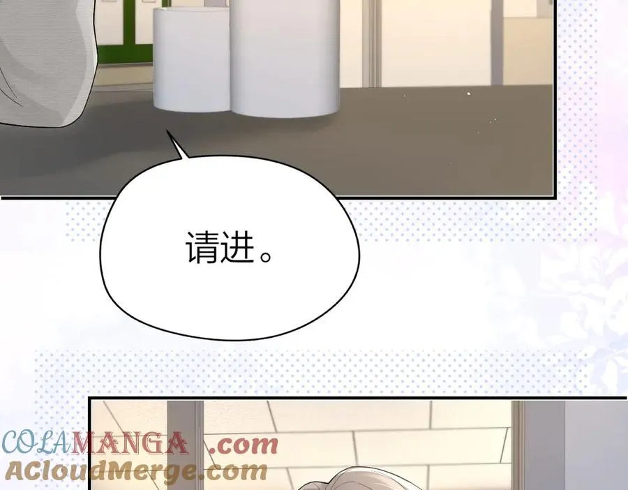 第42话 学校见面54