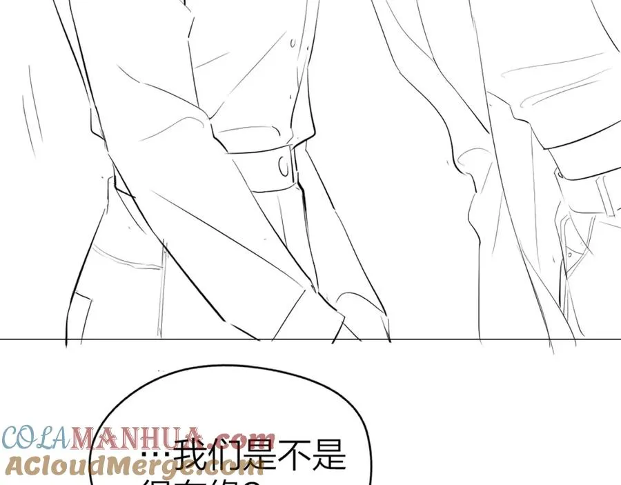 第4话 不请我进去坐坐吗？81