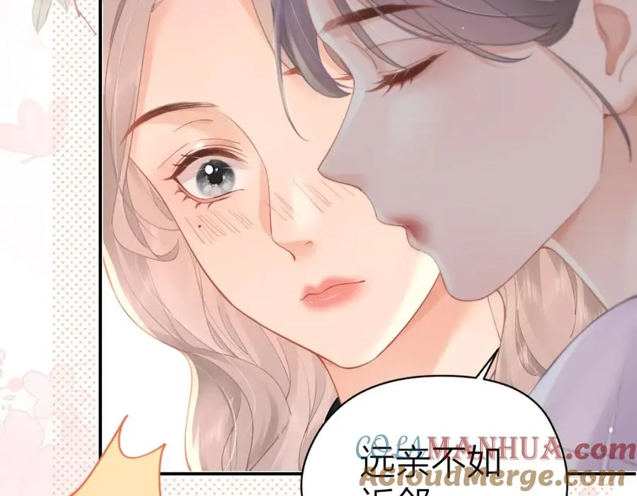 第18话 因为是你6