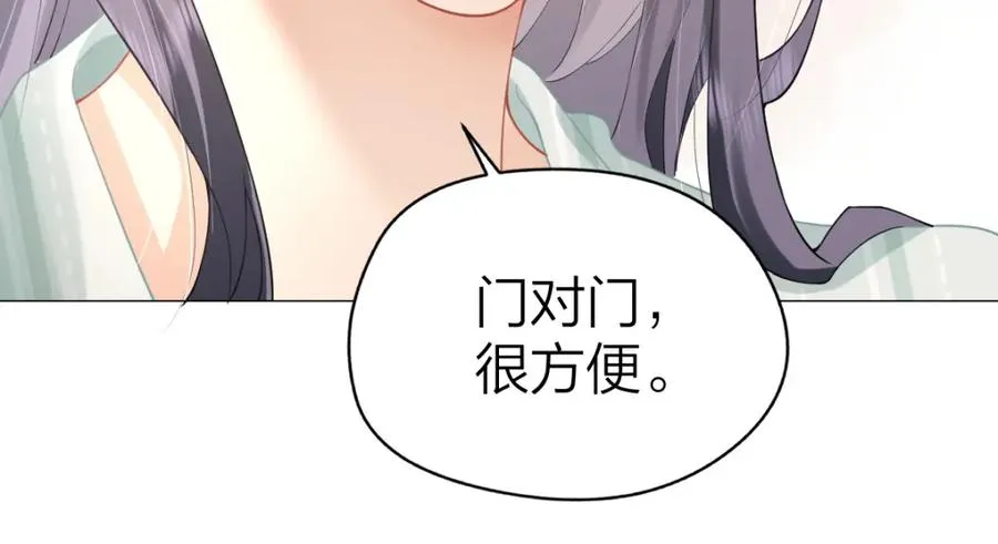 第8话 内心的感受109