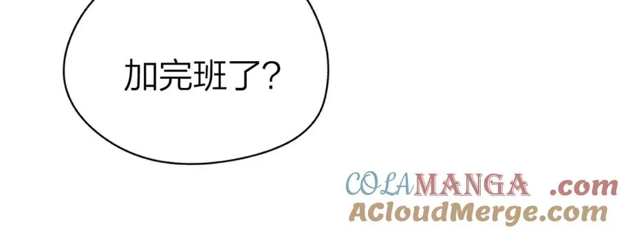 第30话 公私分明12