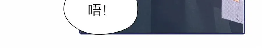 第11话 电梯间51