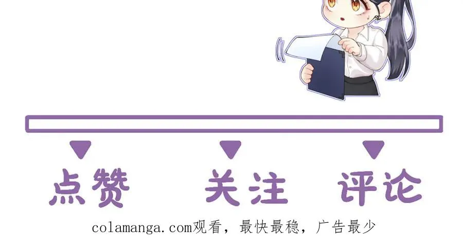 第27话 进步74