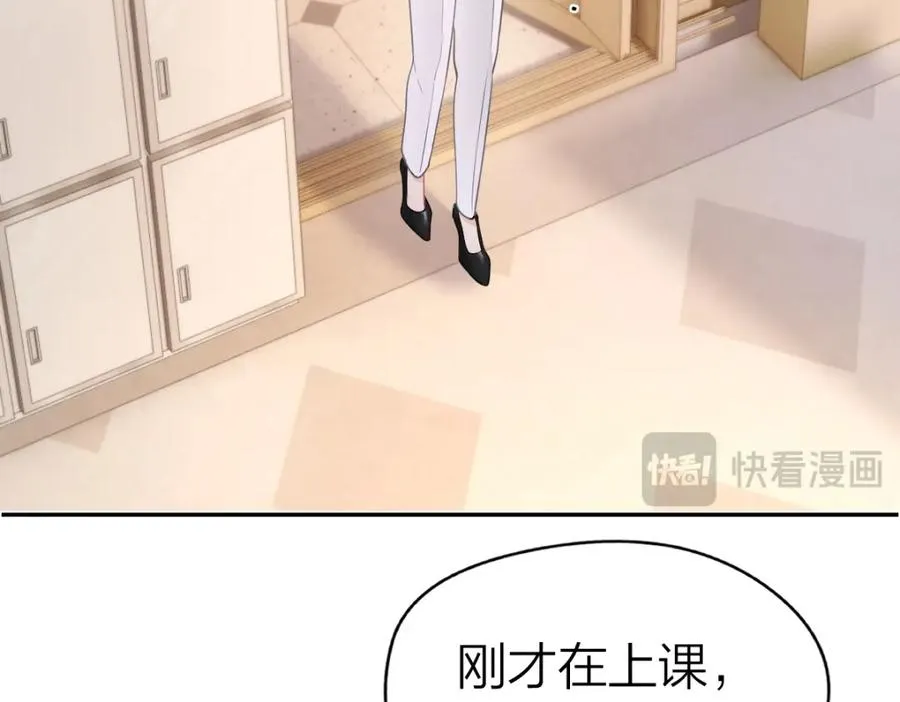 第12话 上课来电74