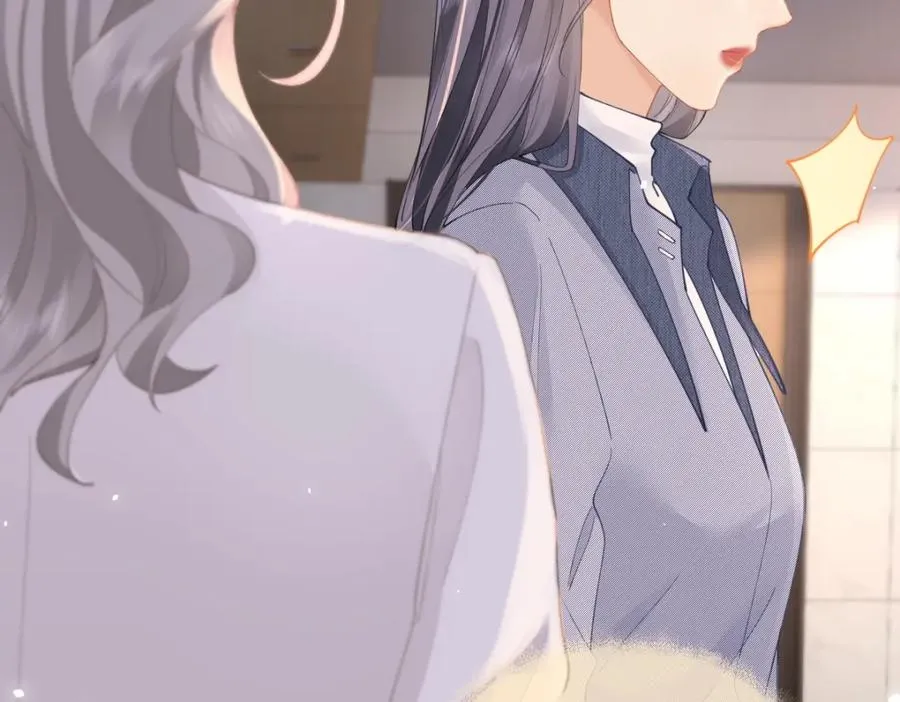 第19话 叫出我的名字58