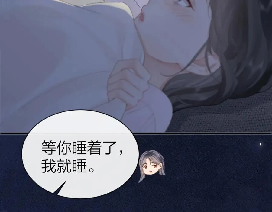 第16话 咱们回家67