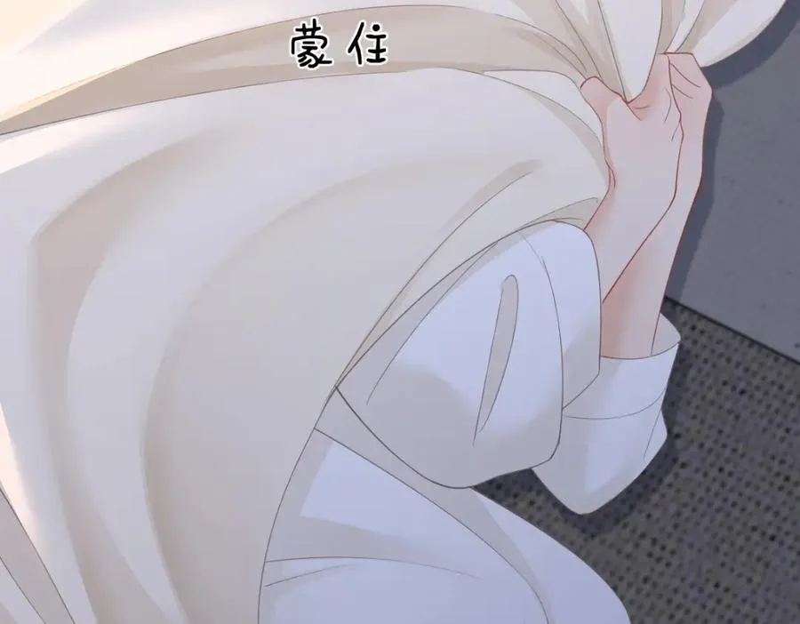 第11话 电梯间13
