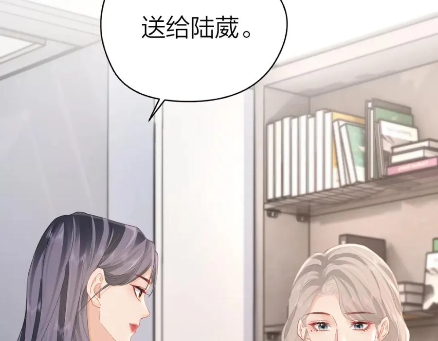 第10话 再靠近一些75