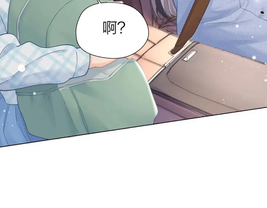 第6话 我想站在她身旁46