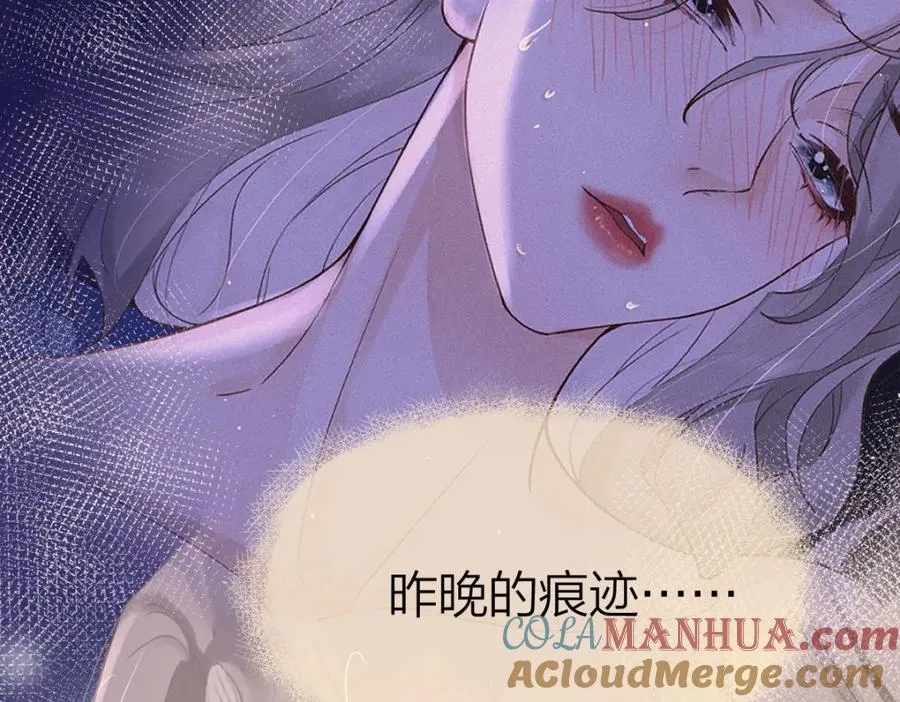 第3话 很巧~我住你对面28