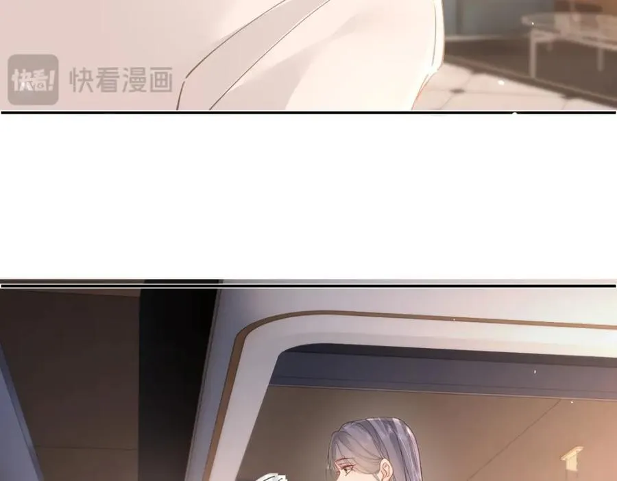 第19话 叫出我的名字62