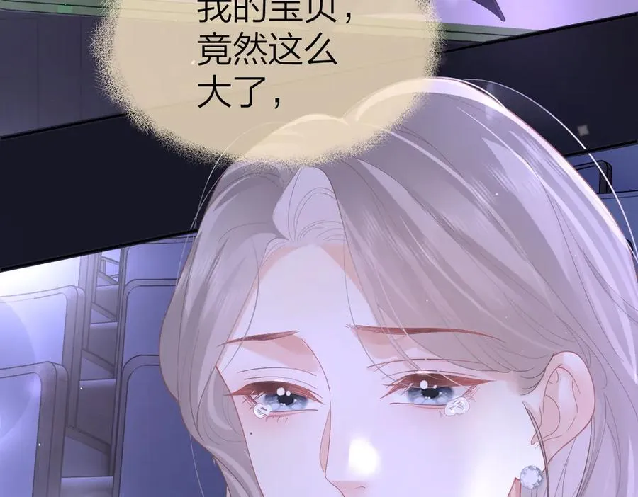 第43话 突然来访41