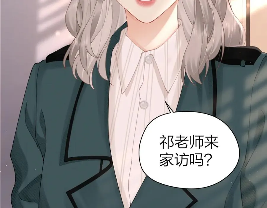 第3话 很巧~我住你对面91