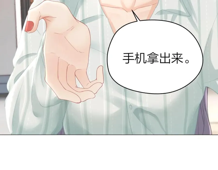 第8话 内心的感受83