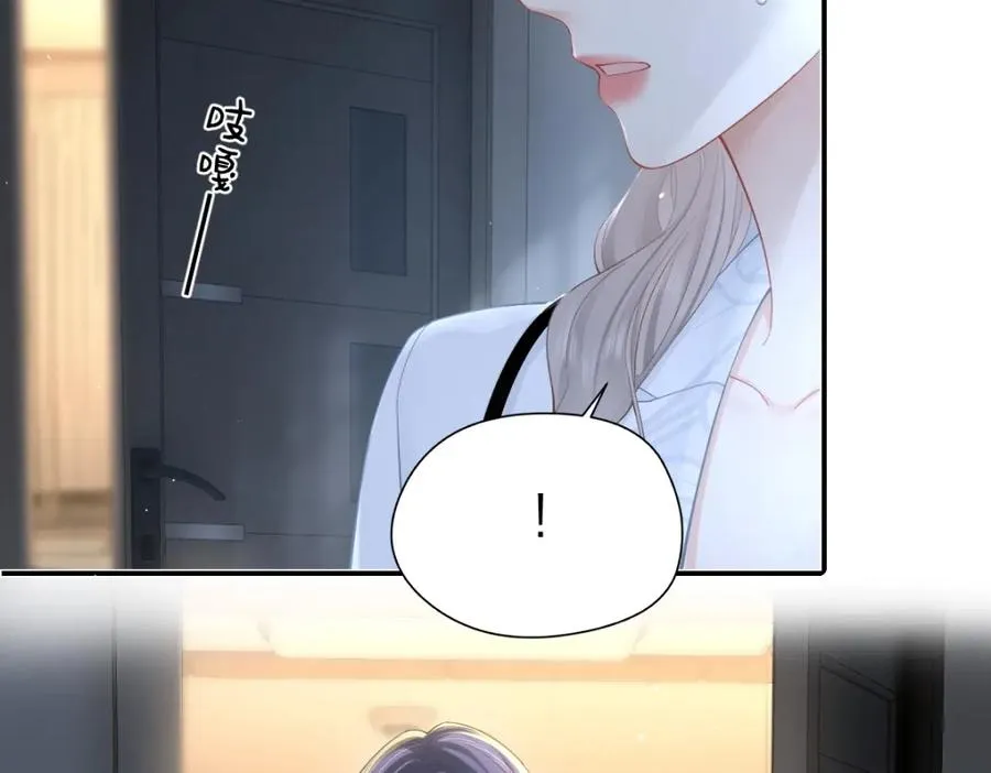 第30话 公私分明8