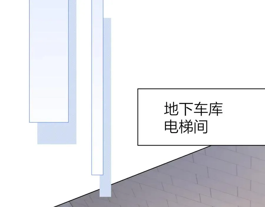 第7话 狩猎女神61