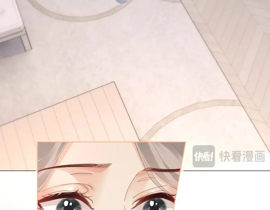 第9话 登门拜访68