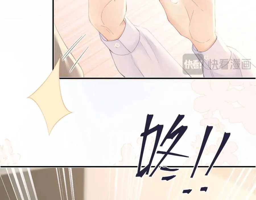 第28话 模糊的界线13