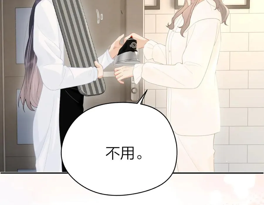 第40话 居家好姐姐37