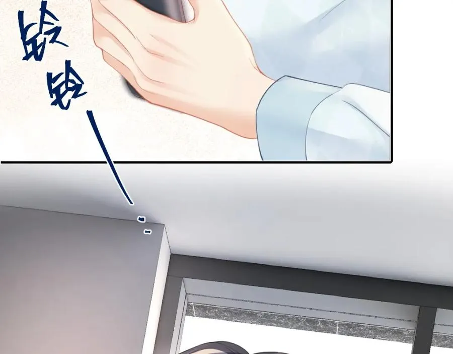 第25话 老师，我们一起度假吧19