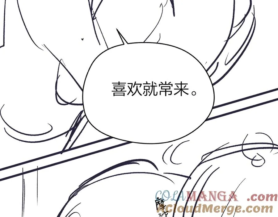 第40话 居家好姐姐87