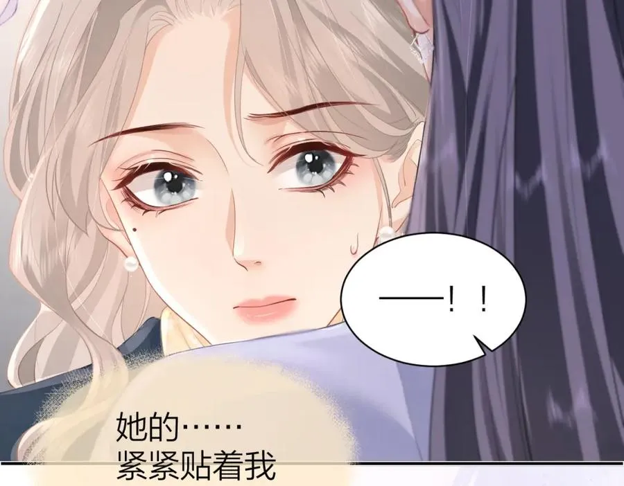 第11话 电梯间53