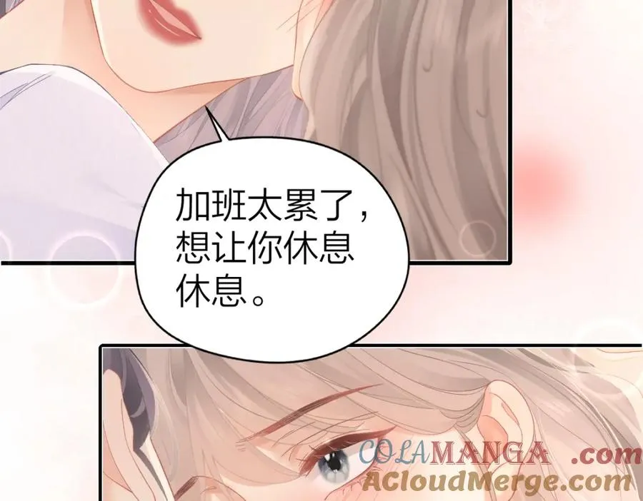 第27话 进步63