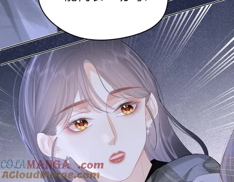 第39话 无心之谈12